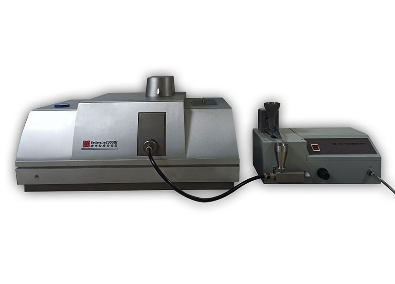 激光粒度分析儀-