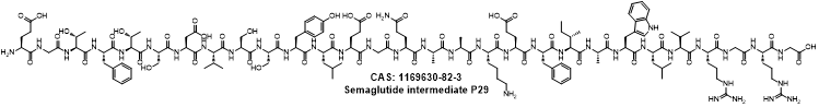 司美格魯肽中間體