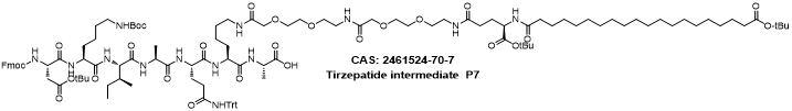 替爾泊肽中間體七肽